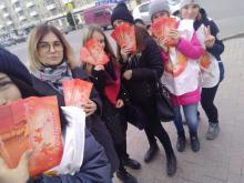 Акция "Поздравительная открытка"